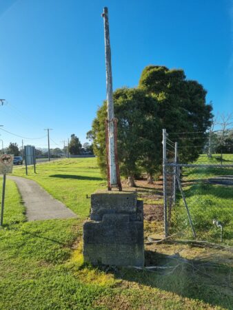 Memorial Gates