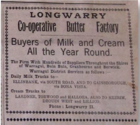 Factory Ad 1930s